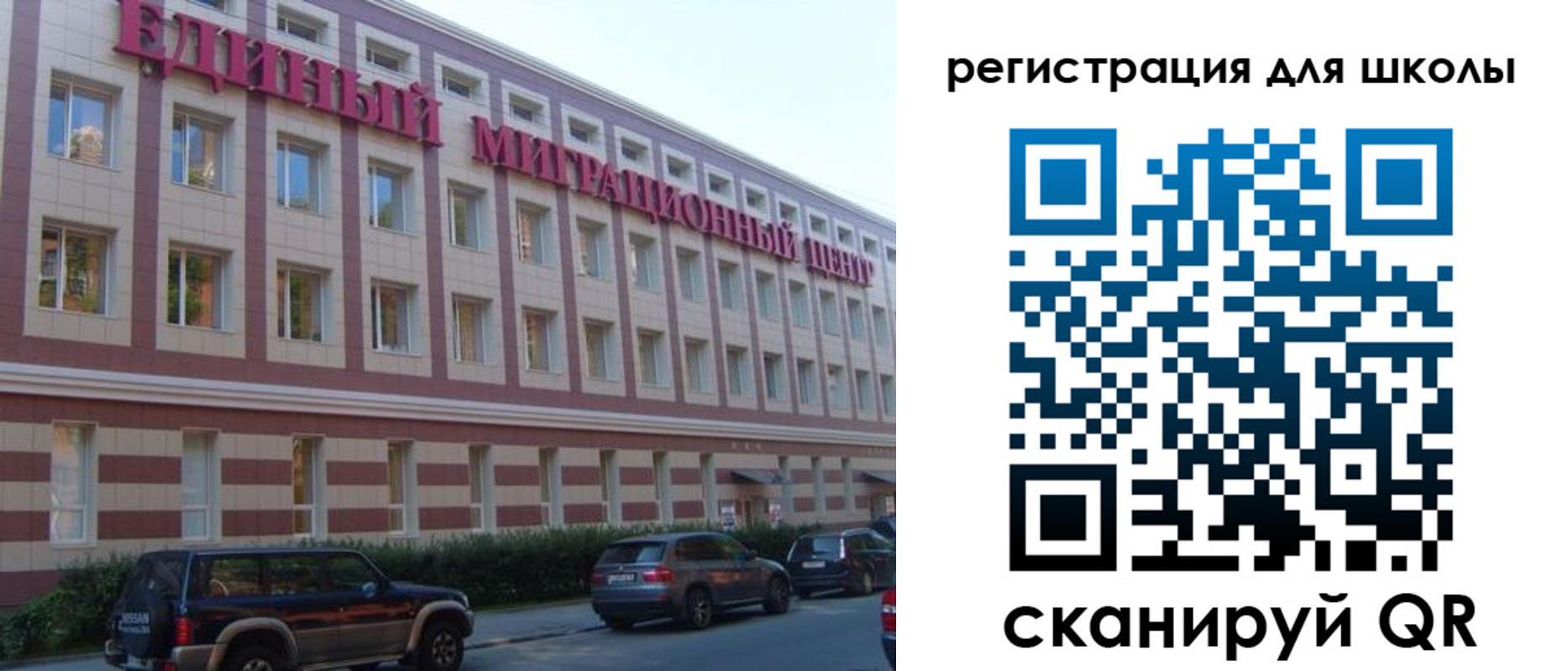 пропишу в квартире в Мурино
